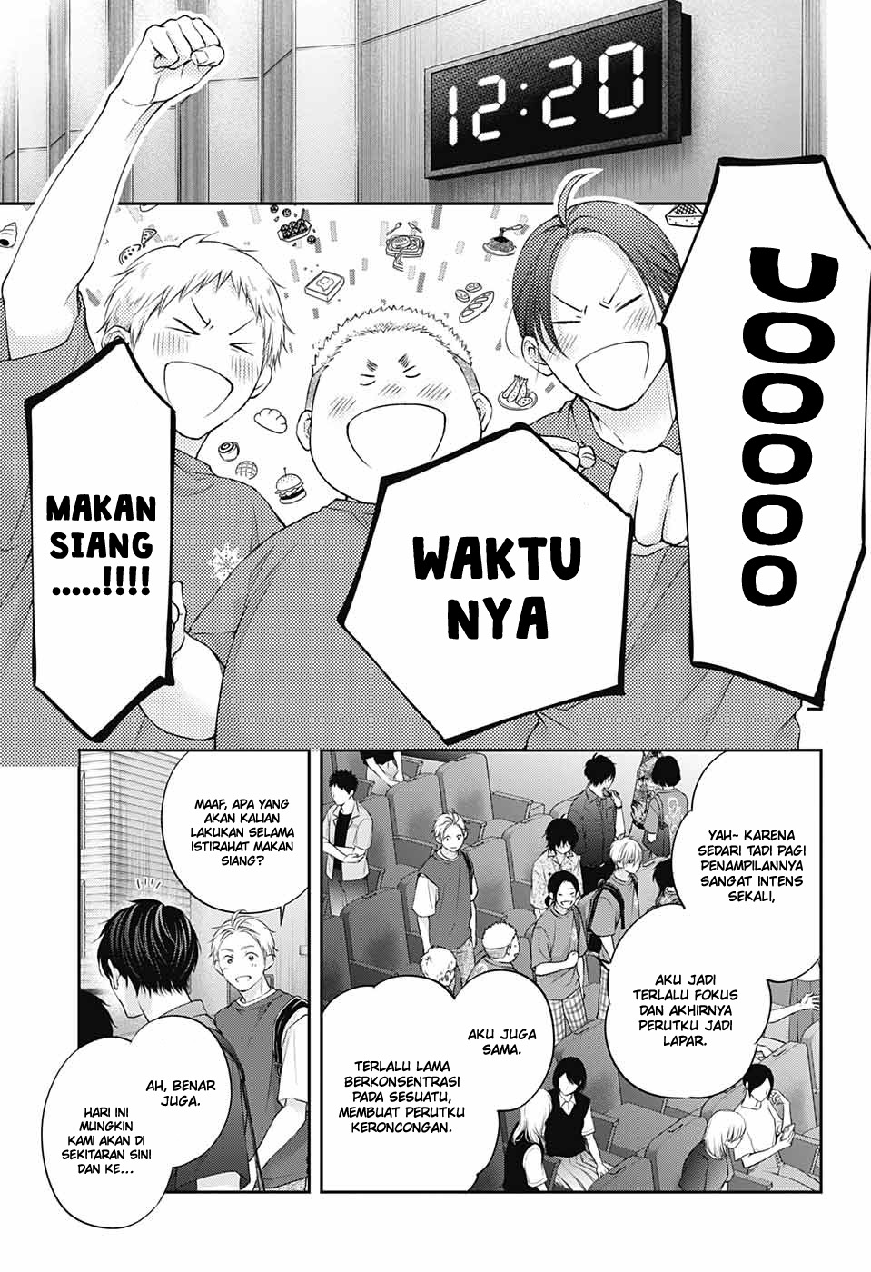 Kono Oto Tomare! Chapter 120 Gambar 7